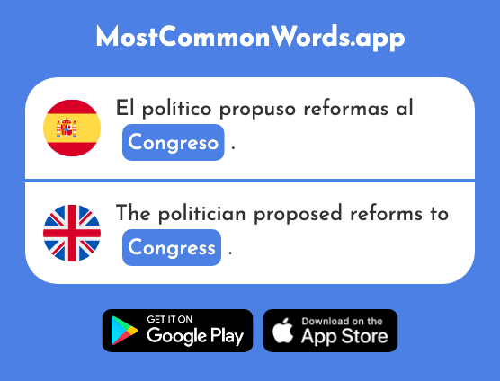 Congreso - Congress (La 1258 Palabra Más Común En English)