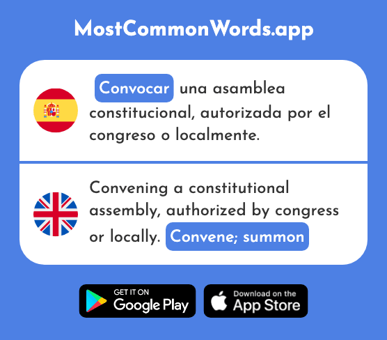 Convocar - Convene, summon (La 2014 Palabra Más Común En English)