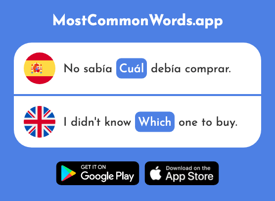 Cuál - Which (La 445 Palabra Más Común En English)