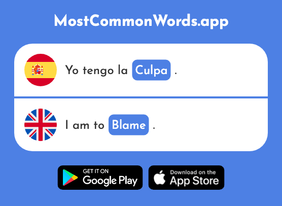 Culpa - Blame, fault (La 1164 Palabra Más Común En English)