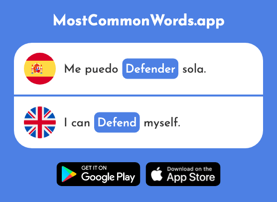 Defender - Defend, protect (La 750 Palabra Más Común En English)