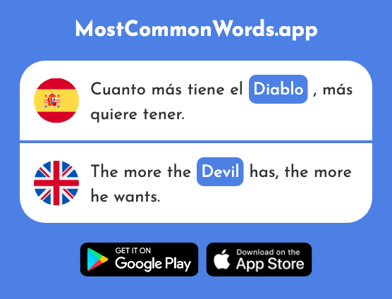 Diablo - Devil (La 2212 Palabra Más Común En English)