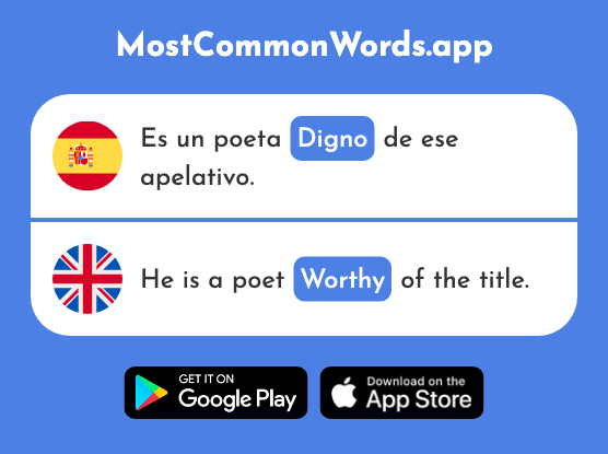 Digno - Worthy (La 2152 Palabra Más Común En English)