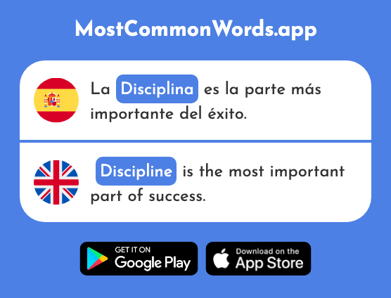 Disciplina - Discipline, subject (La 2142 Palabra Más Común En English)