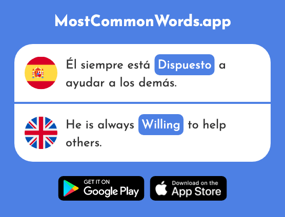 Dispuesto - Willing, ready (La 1358 Palabra Más Común En English)