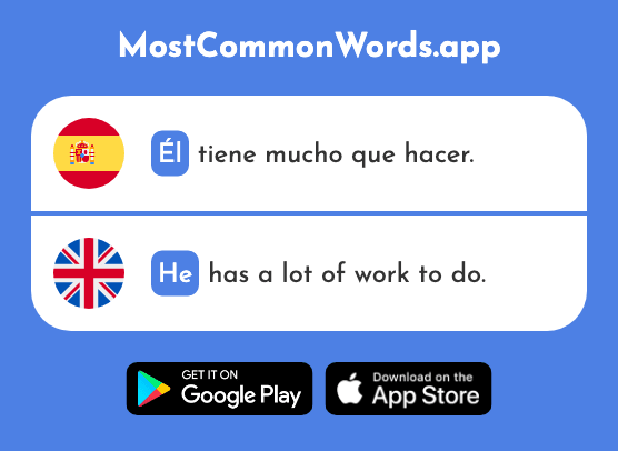 Él - He, them (La 9 Palabra Más Común En English)