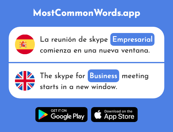 Empresarial - Managerial, business (La 2960 Palabra Más Común En English)