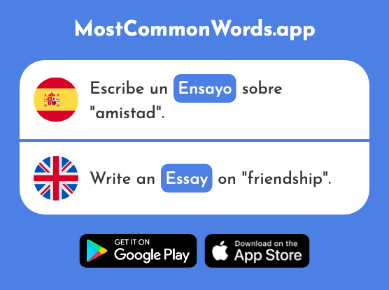 Ensayo - Essay, rehearsal (La 2033 Palabra Más Común En English)