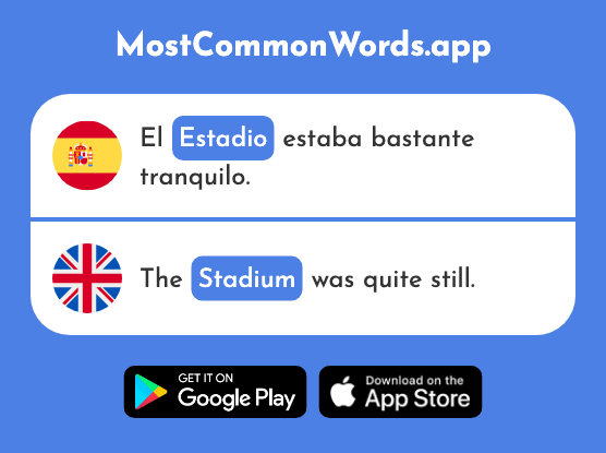Estadio - Stadium (La 2581 Palabra Más Común En English)