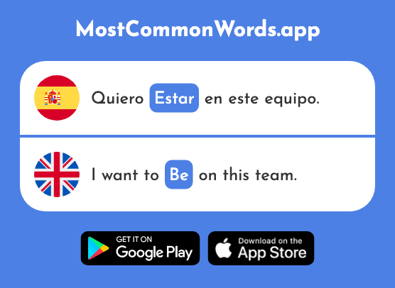 Estar - Be (La 21 Palabra Más Común En English)