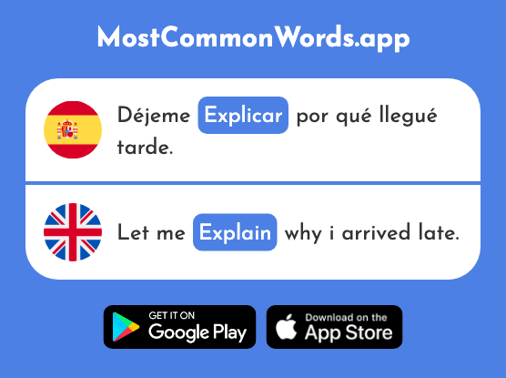Explicar - Explain (La 304 Palabra Más Común En English)