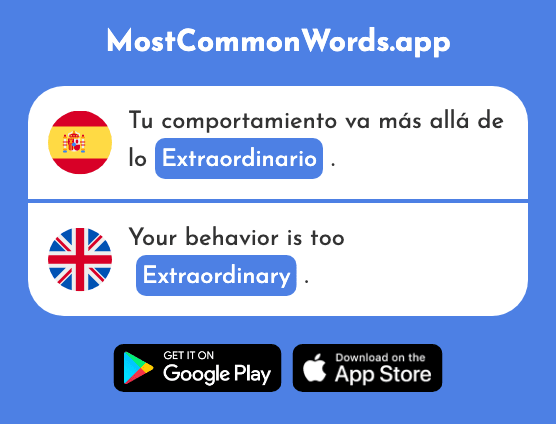 Extraordinario - Extraordinary, exceptional (La 1346 Palabra Más Común En English)