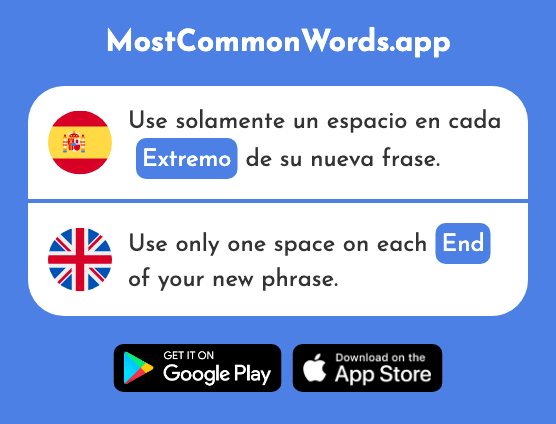 Extremo - Edge, border, end (La 1395 Palabra Más Común En English)
