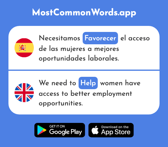 Favorecer - Favor, help (La 2034 Palabra Más Común En English)