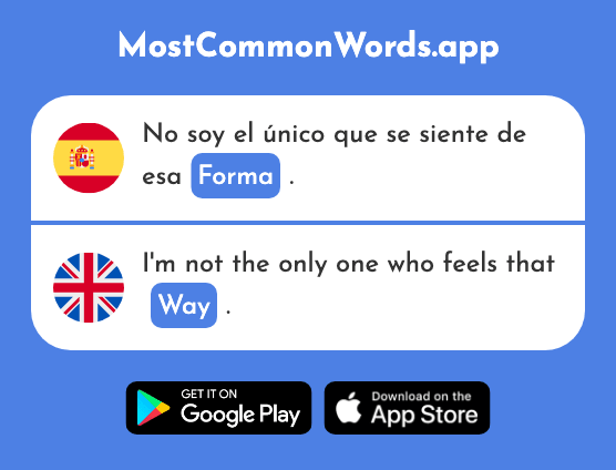 Forma - Form, shape, way (La 119 Palabra Más Común En English)