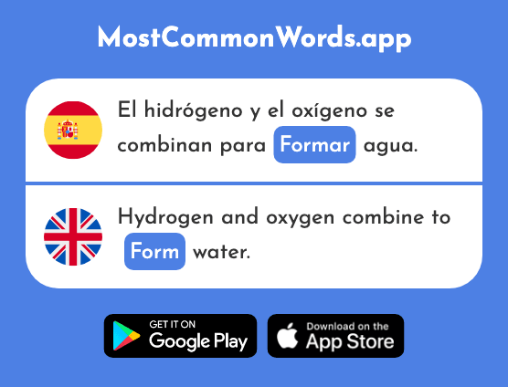 Formar - Form (La 311 Palabra Más Común En English)