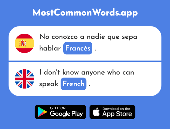 Francés - French (La 562 Palabra Más Común En English)