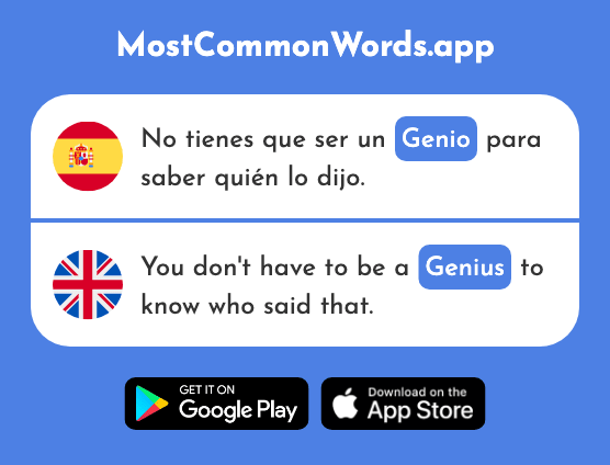Genio - Genius, disposition (La 2965 Palabra Más Común En English)