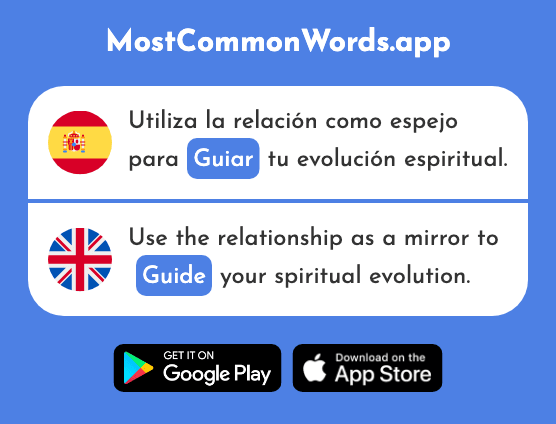 Guiar - Guide, lead, steer (La 2422 Palabra Más Común En English)