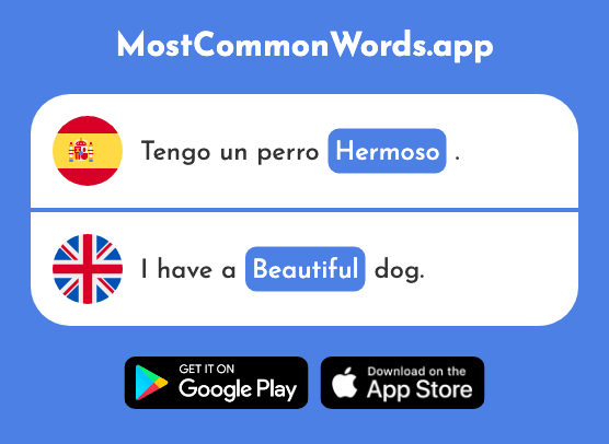 Hermoso - Beautiful, lovely (La 980 Palabra Más Común En English)