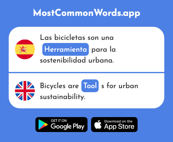 Herramienta - Tool (La 1559 Palabra Más Común En English)