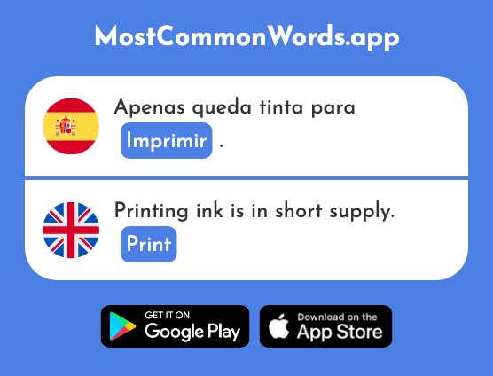 Imprimir - Print (La 2736 Palabra Más Común En English)