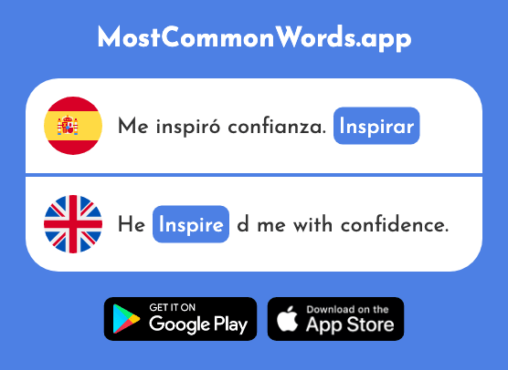 Inspirar - Inspire, inhale (La 2171 Palabra Más Común En English)