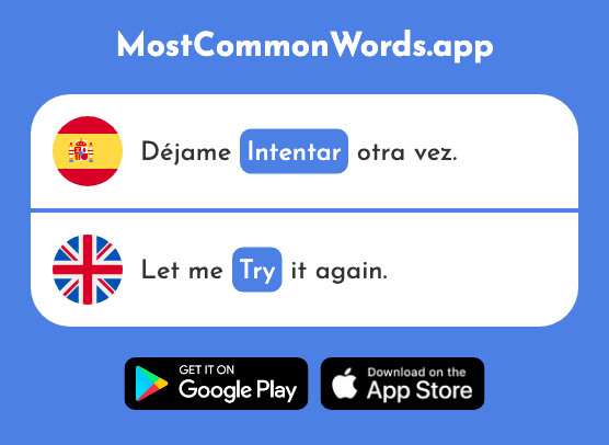 Intentar - Try, attempt (La 411 Palabra Más Común En English)