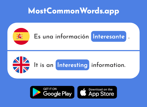 Interesante - Interesting (La 616 Palabra Más Común En English)