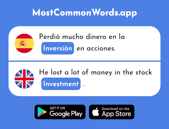 Inversión - Investment, outlay (La 1192 Palabra Más Común En English)