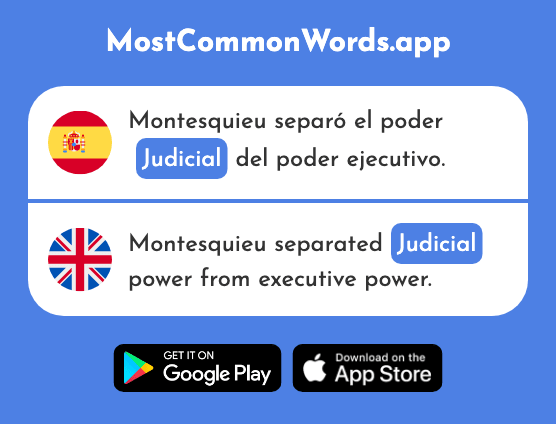 Judicial - Judicial (La 1795 Palabra Más Común En English)
