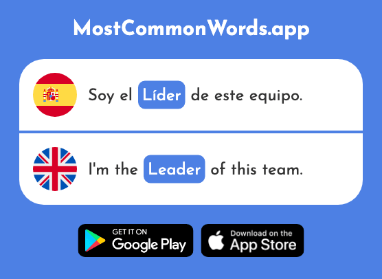 Líder - Leader (La 1155 Palabra Más Común En English)