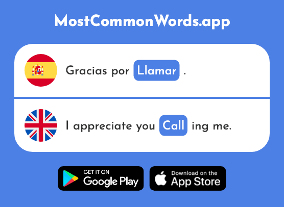 Llamar - Call, name (La 122 Palabra Más Común En English)