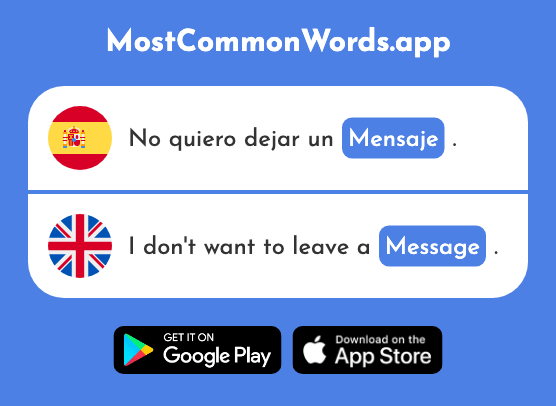 Mensaje - Message (La 847 Palabra Más Común En English)