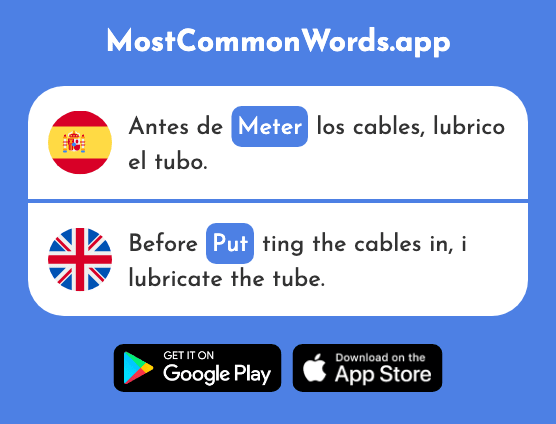 Meter - Put (La 381 Palabra Más Común En English)