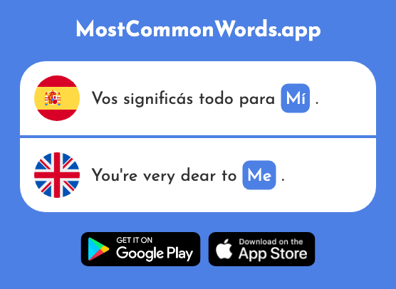 Mí - Me (La 17 Palabra Más Común En English)