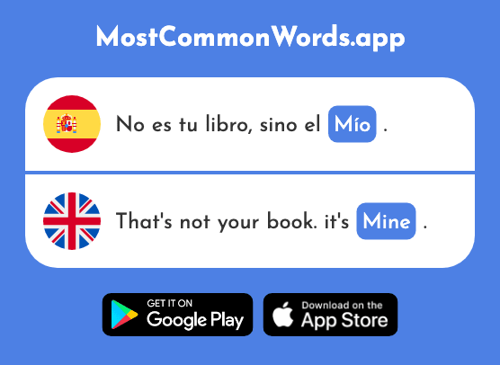 Mío - Mine (La 676 Palabra Más Común En English)