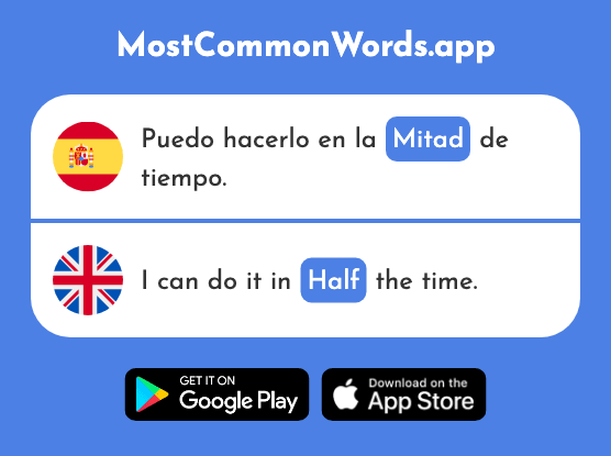 Mitad - Half, middle (La 834 Palabra Más Común En English)