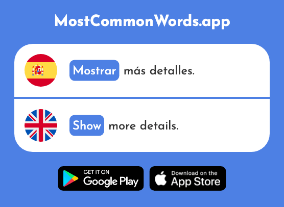 Mostrar - Show (La 330 Palabra Más Común En English)