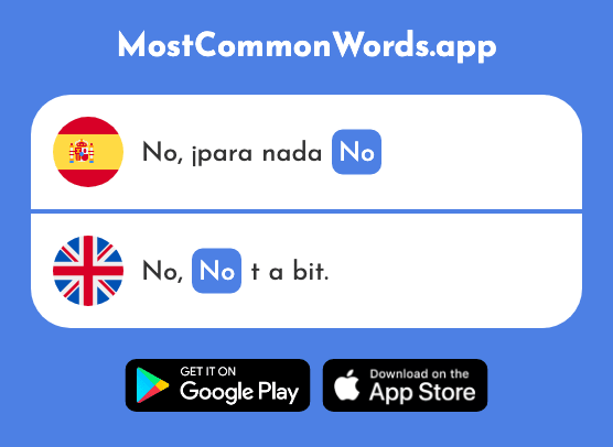 No - No (La 11 Palabra Más Común En English)