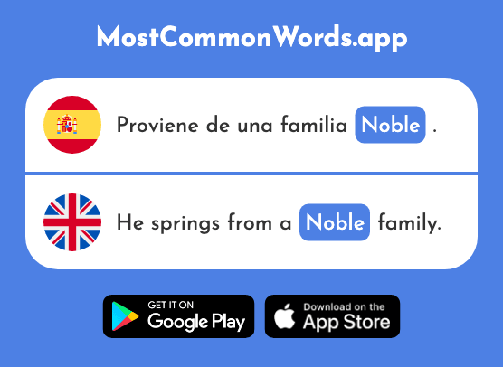 Noble - Noble (La 2611 Palabra Más Común En English)