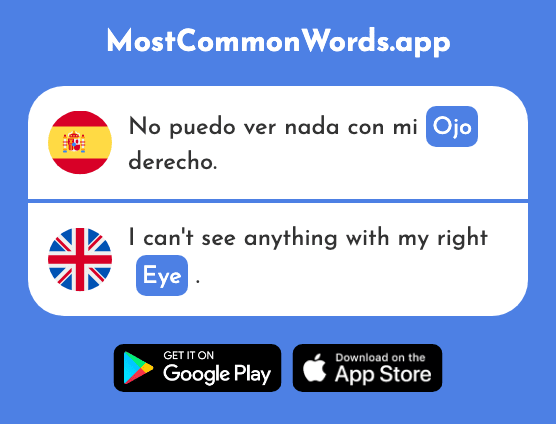 Ojo - Eye (La 169 Palabra Más Común En English)