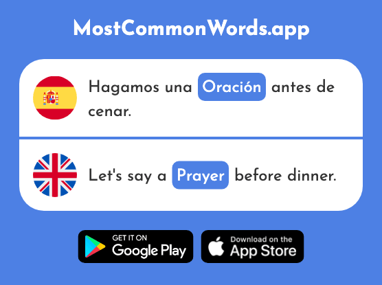 Oración - Prayer (La 1907 Palabra Más Común En English)