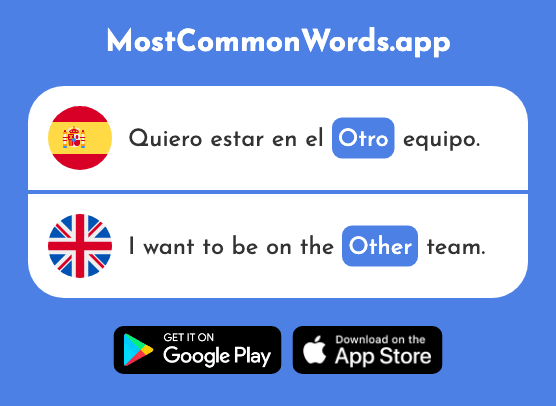 Otro - Other, another (La 35 Palabra Más Común En English)