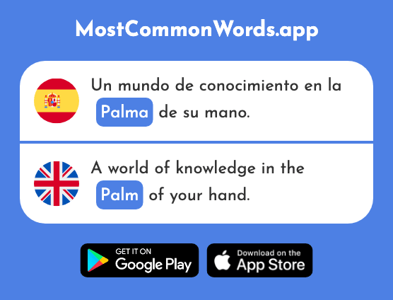 Palma - Palm tree, palm (La 2127 Palabra Más Común En English)