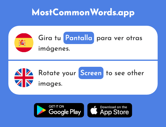 Pantalla - Screen, monitor (La 1852 Palabra Más Común En English)