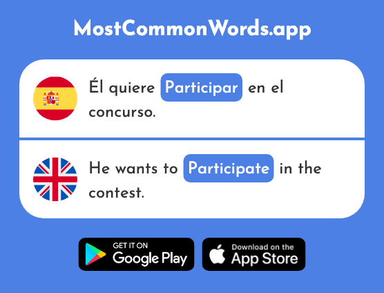 Participar - Participate (La 593 Palabra Más Común En English)