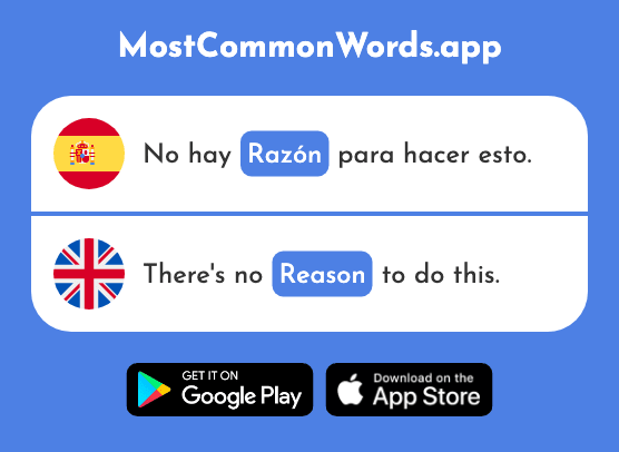 Razón - Reason (La 306 Palabra Más Común En English)