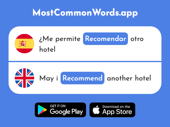 Recomendar - Recommend (La 1247 Palabra Más Común En English)