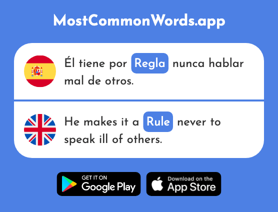Regla - Rule, ruler, regulation (La 1380 Palabra Más Común En English)